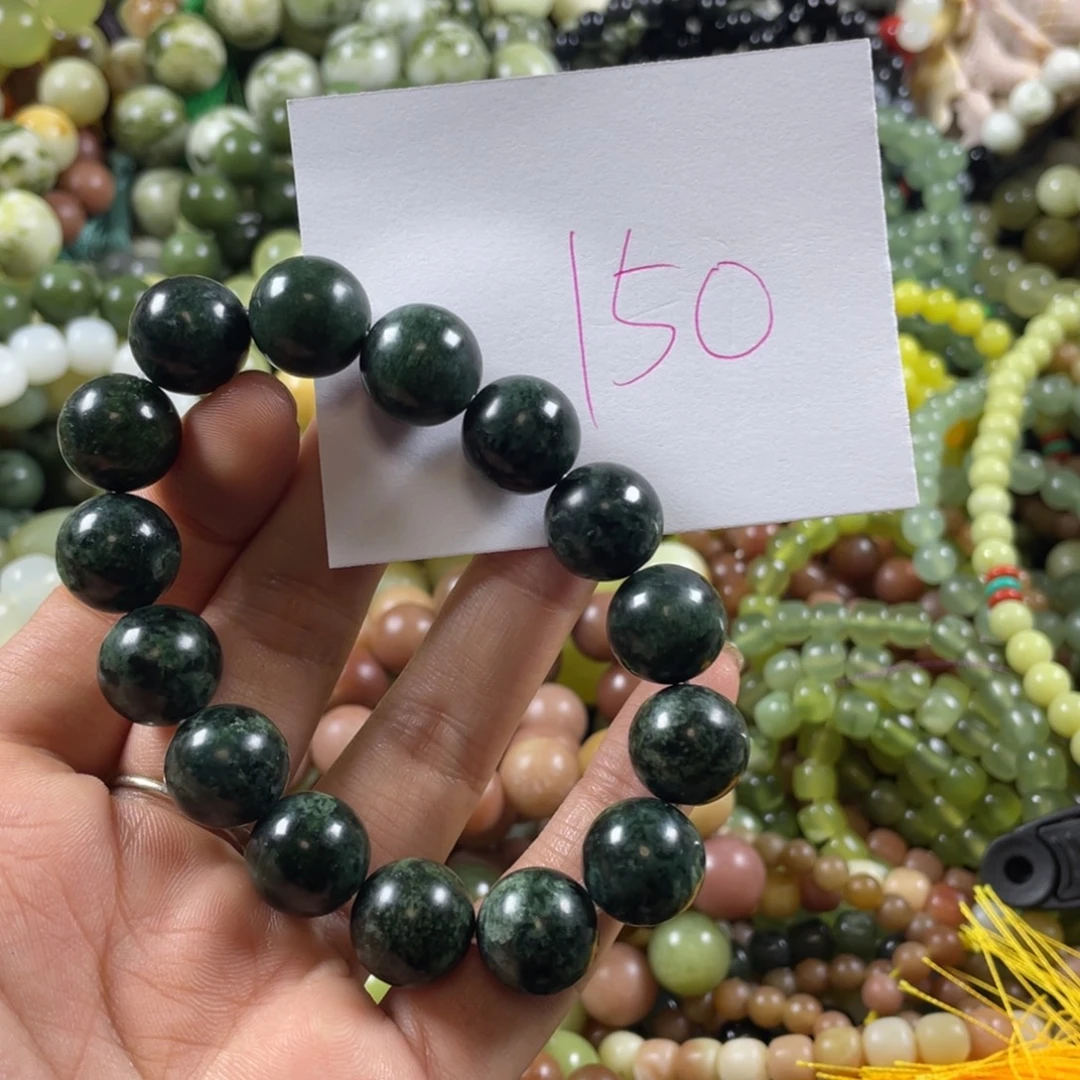 未镶嵌蛇纹石玉手链