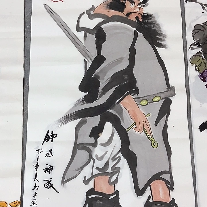 小周画廊的直播间