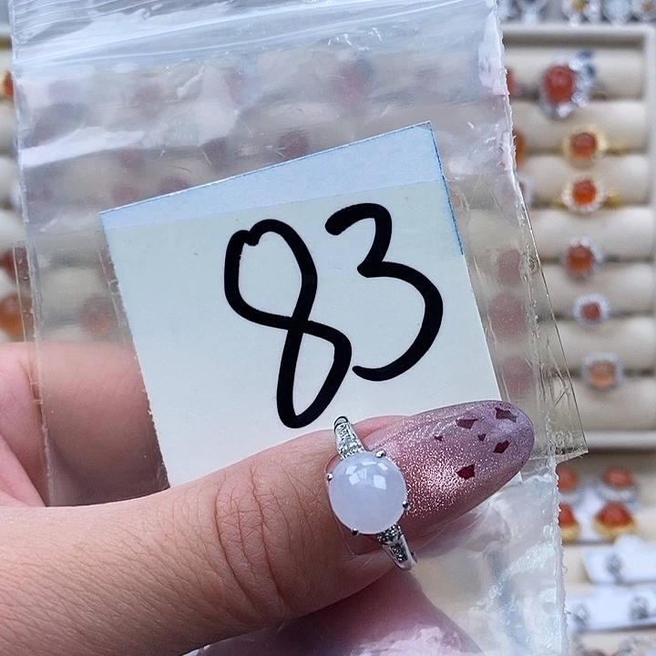 翡翠未镶嵌戒指缅甸