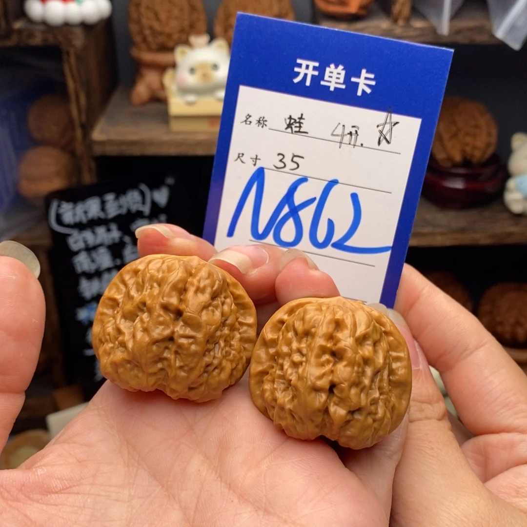 吊坠文玩核桃蛙蛙35 新果4开背精对 编号862
