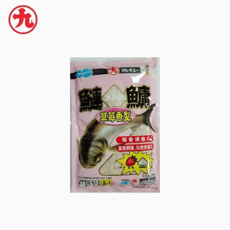 春夏鲢鳙草莓型饵料 鲢鳙饵料江河水库池塘垂钓丸九饵料新鲜钓鱼