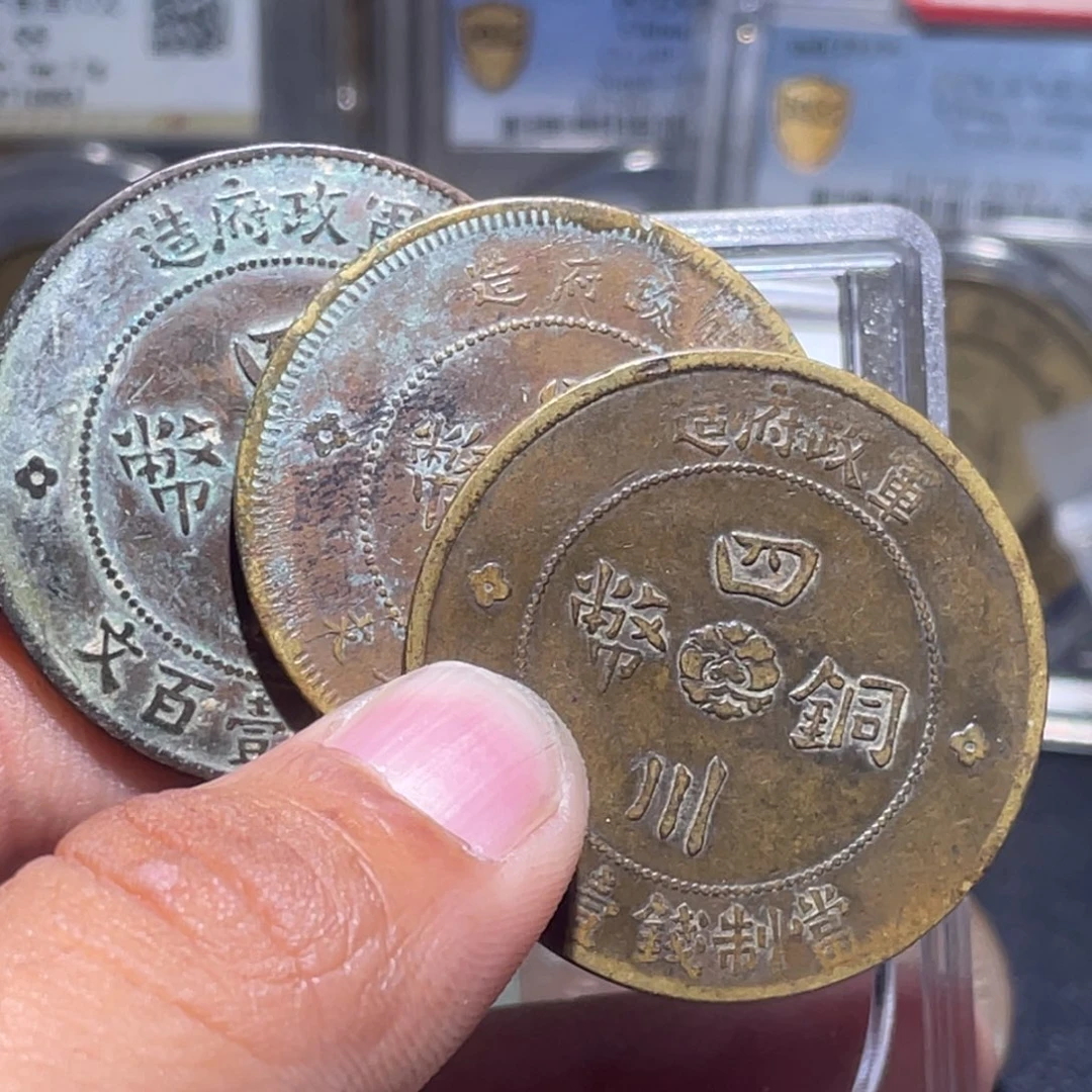 坦***物金属汇通天下汇通柴150