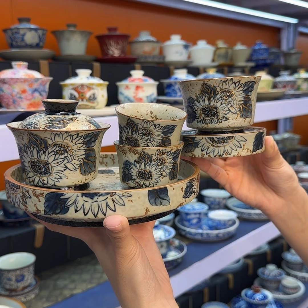 你在干嘛呢我在洗衣服呢我在洗澡呢我