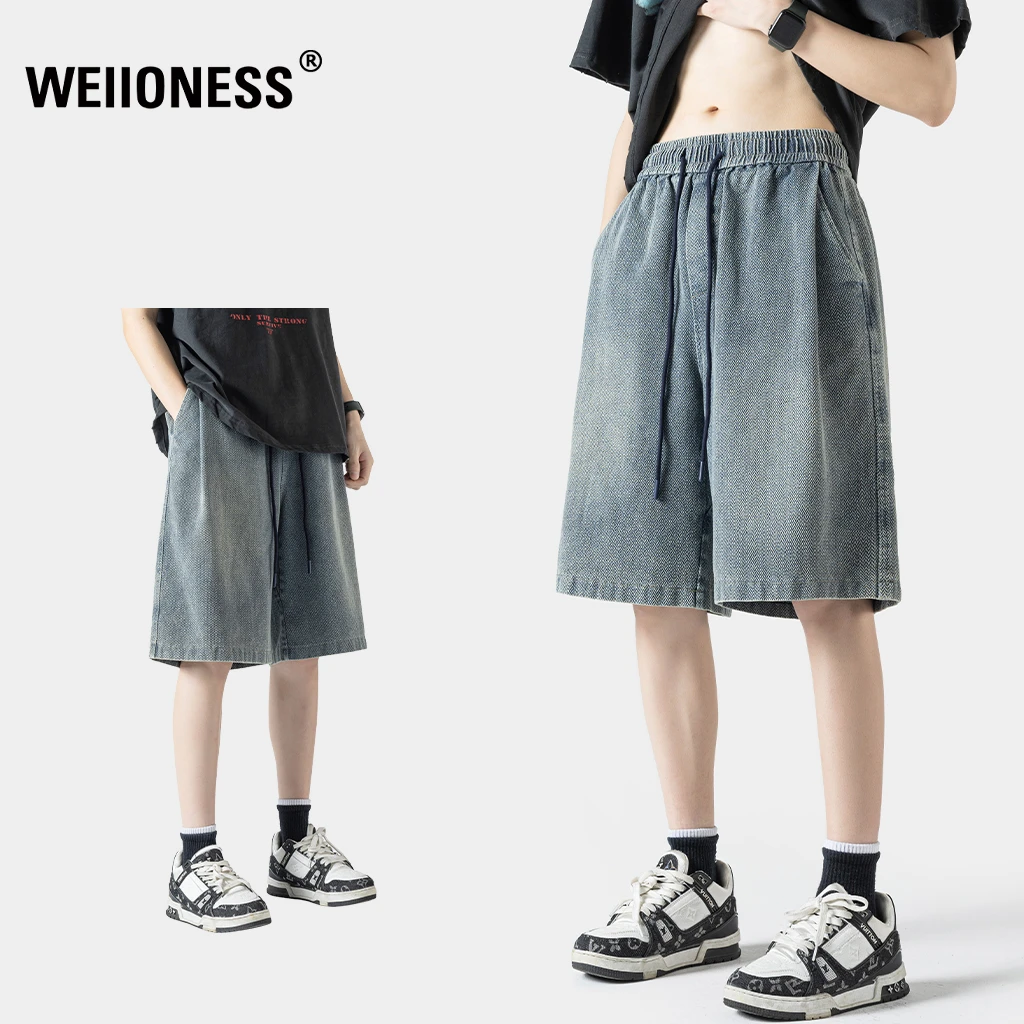 WEIIONESS牛仔短裤男夏季薄款宽松透气阔腿裤轻奢痞帅男装五分裤