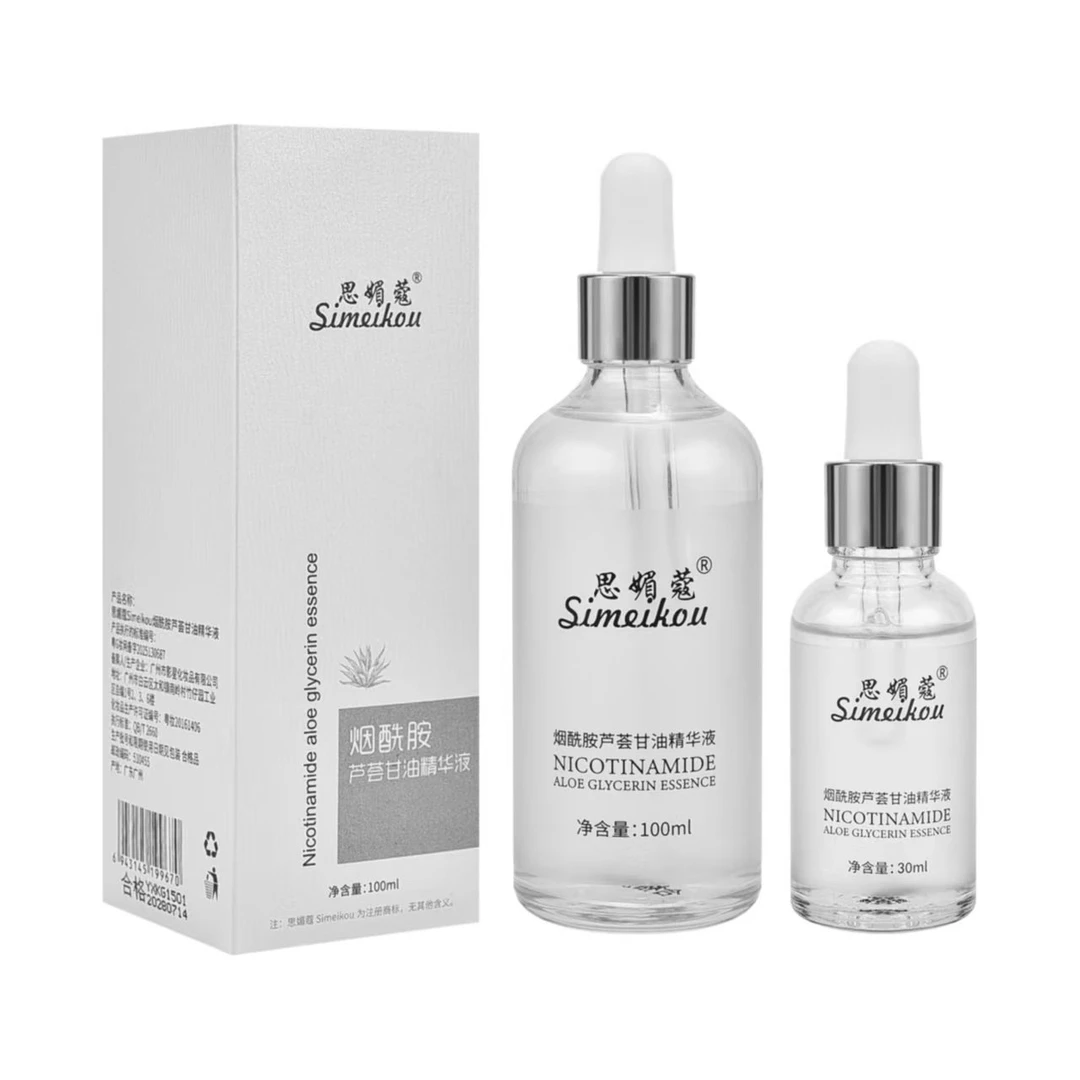 思媚蔻烟酰胺芦荟甘油精华液