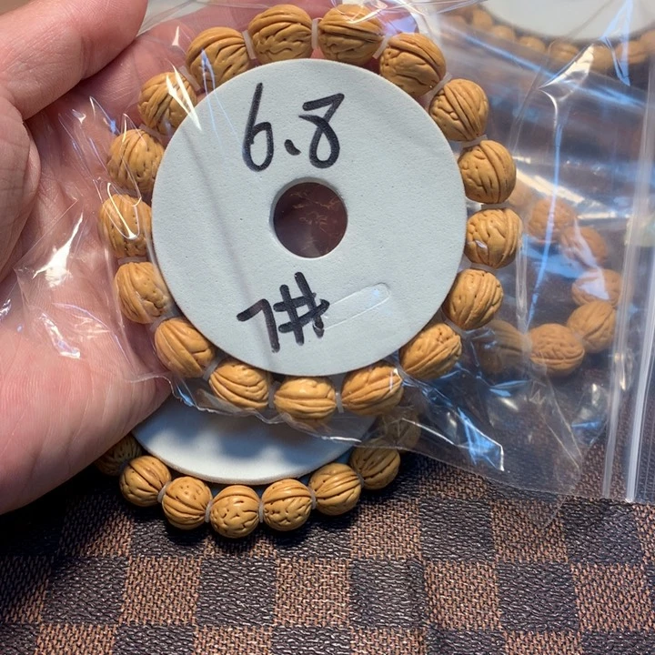 桃核手串7号链接，