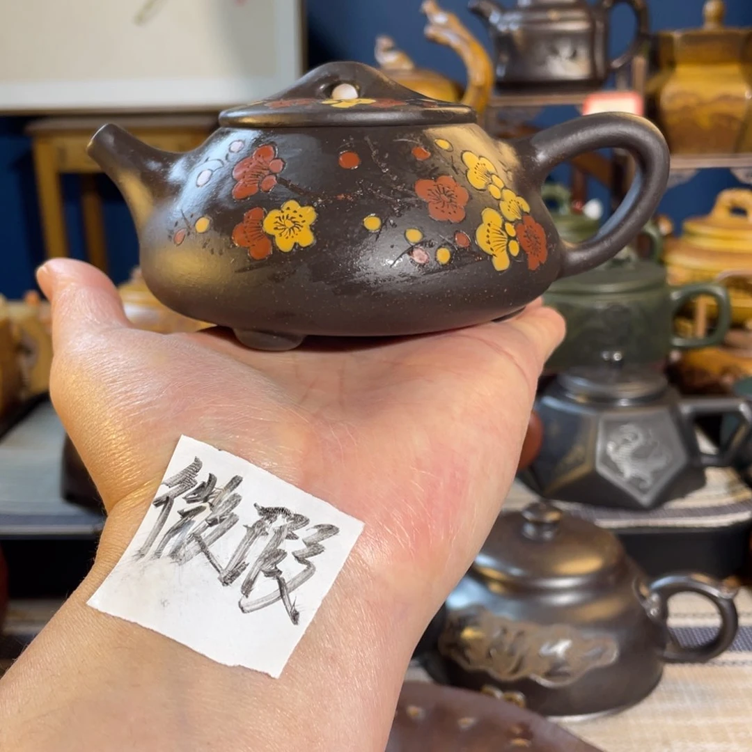 紫砂茶壶紫砂艺术微瑕疵