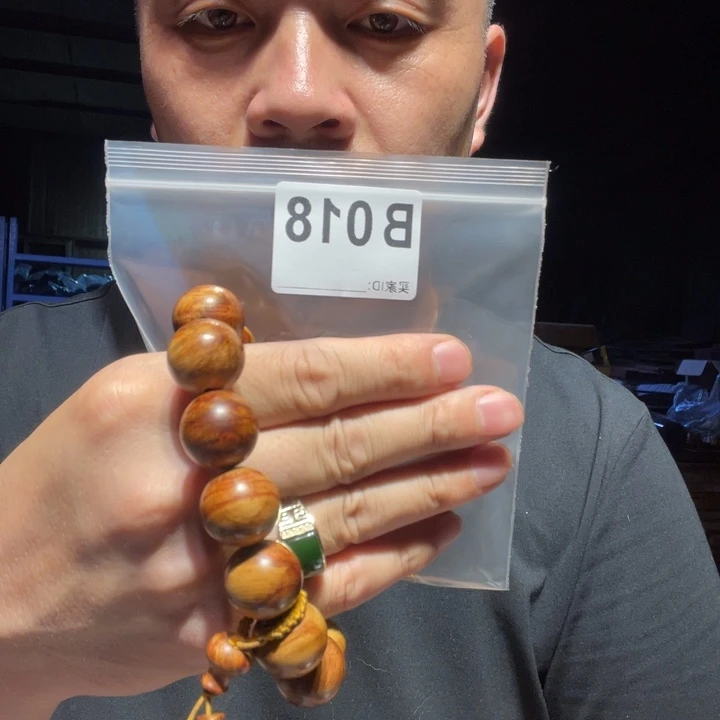 大果紫檀（缅甸花梨）018