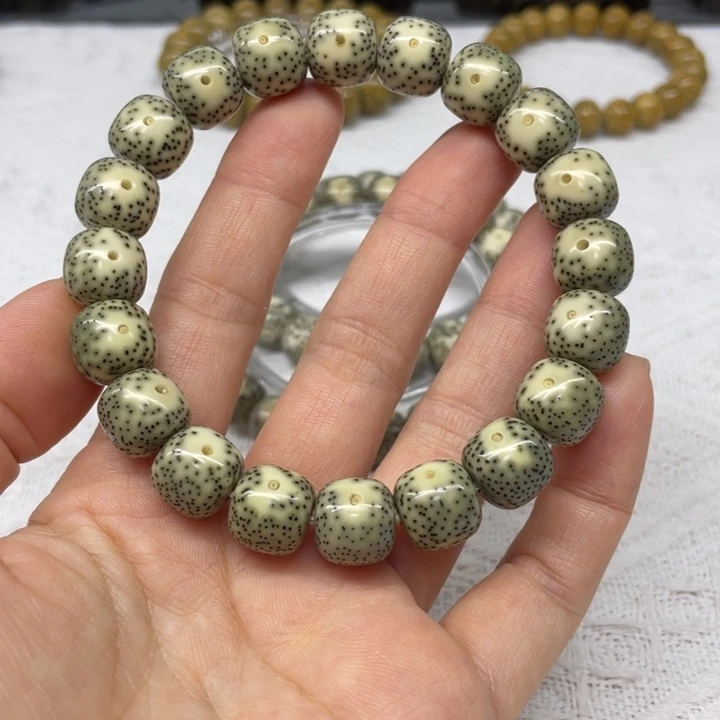 仙***弟星月菩提吊坠卡12