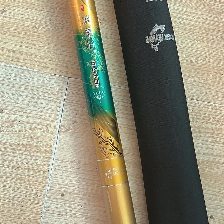 洒***脱10米处理微瑕轻量大物天幕斩