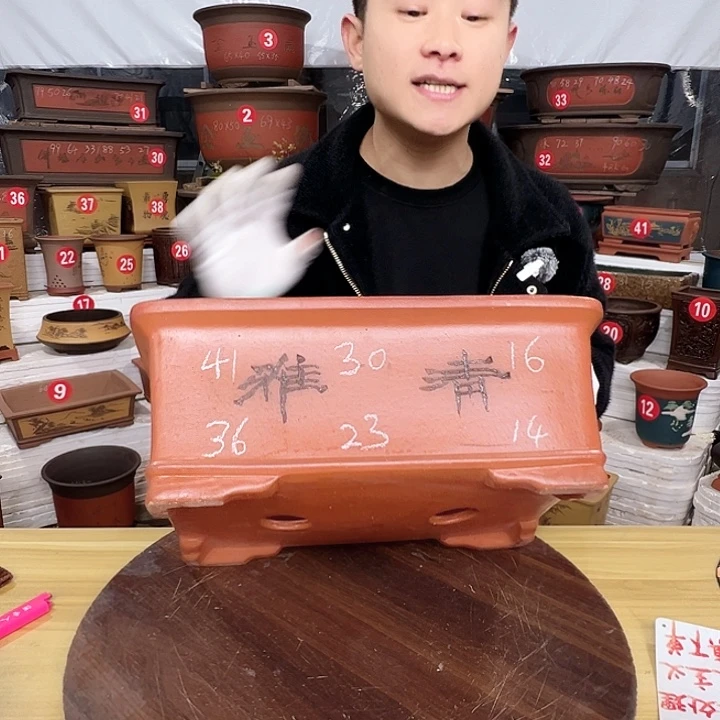 紫砂源头工厂直发