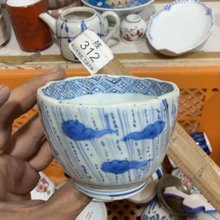 陶瓷推荐第二名20包邮
