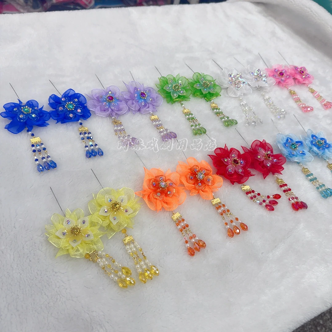 阿妹戏剧汉服发饰戏曲越剧粤剧花旦小姐丫鬟鬓花头花发饰