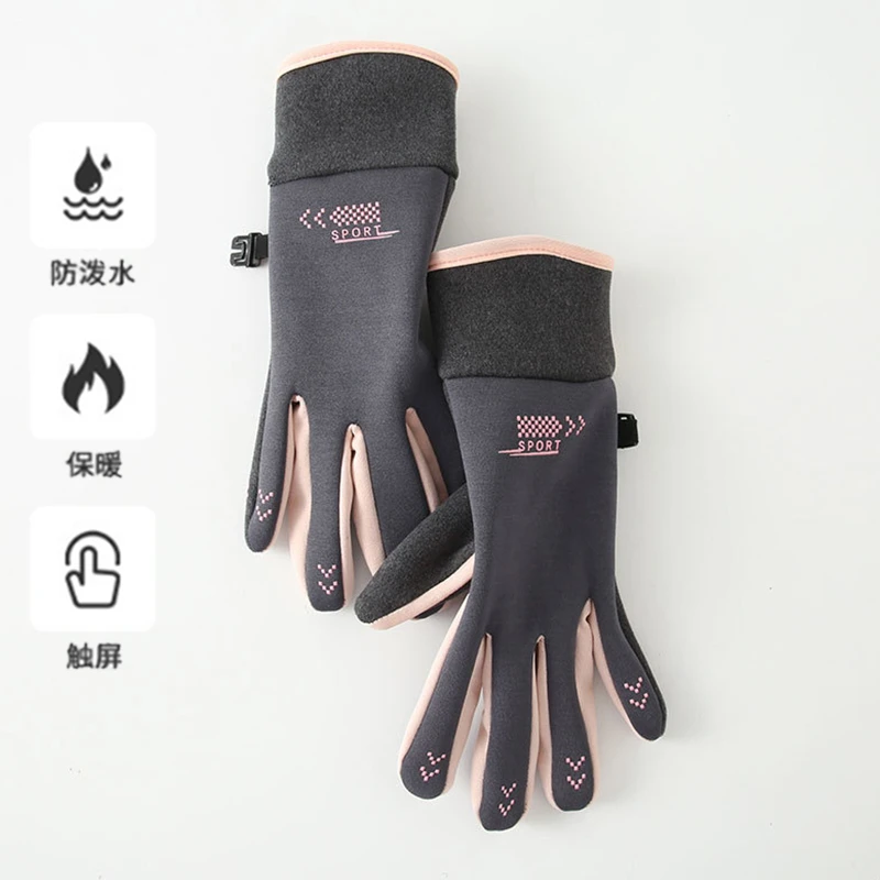 保暖手套女秋冬季可触屏加绒加厚骑行滑雪电动车手套男防风防泼水