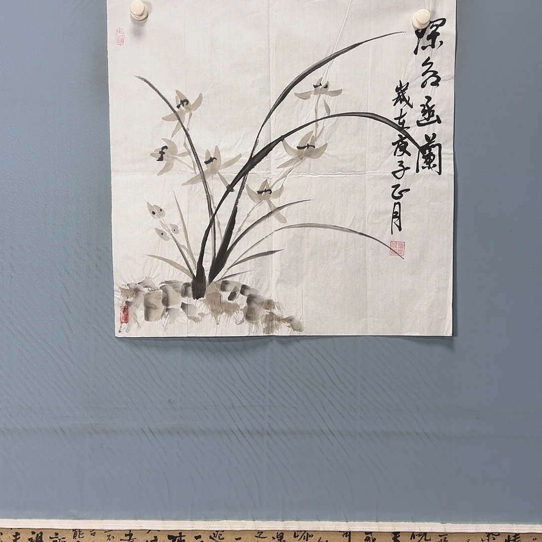 国画616 牡丹一如您