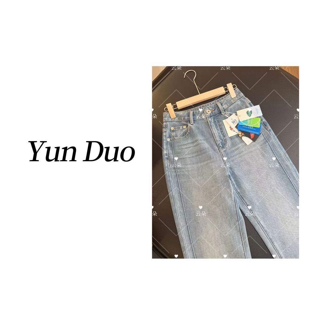 云朵定制【拉线笔•盛夏版】蓝色显瘦直筒牛仔裤LB17