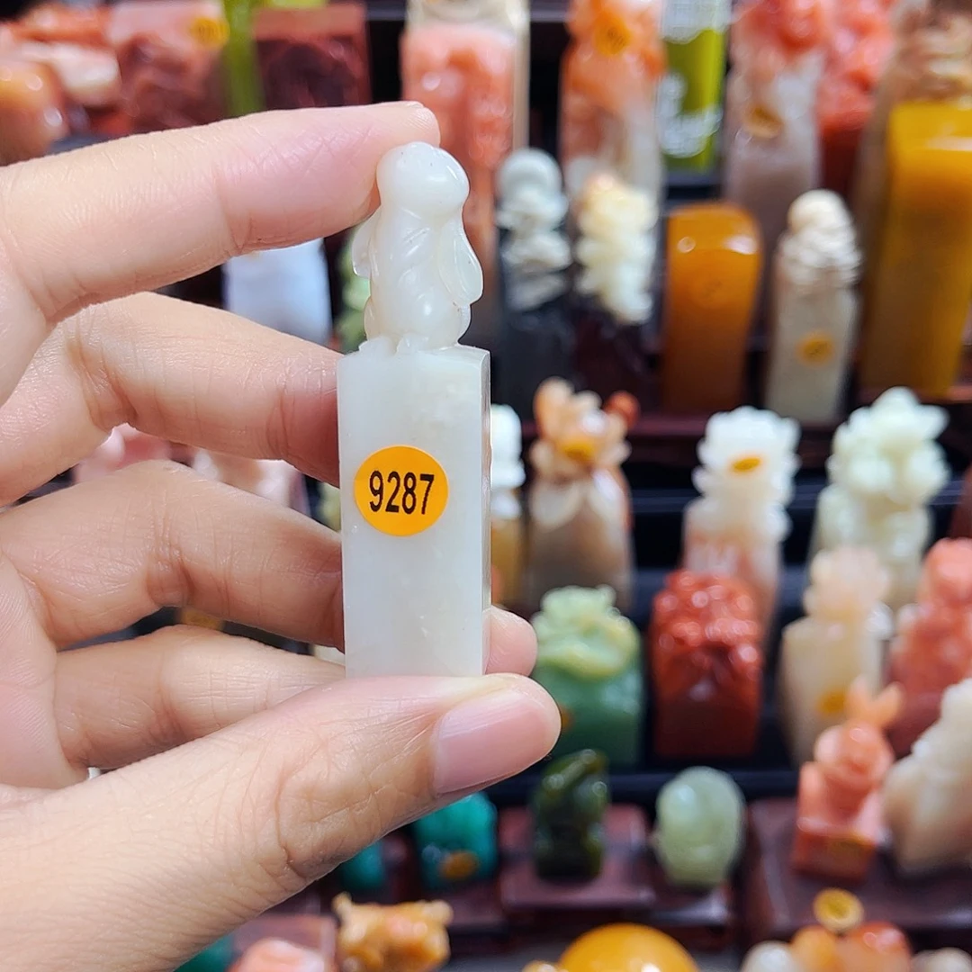 昌化石印石飞****果9287包邮包刻