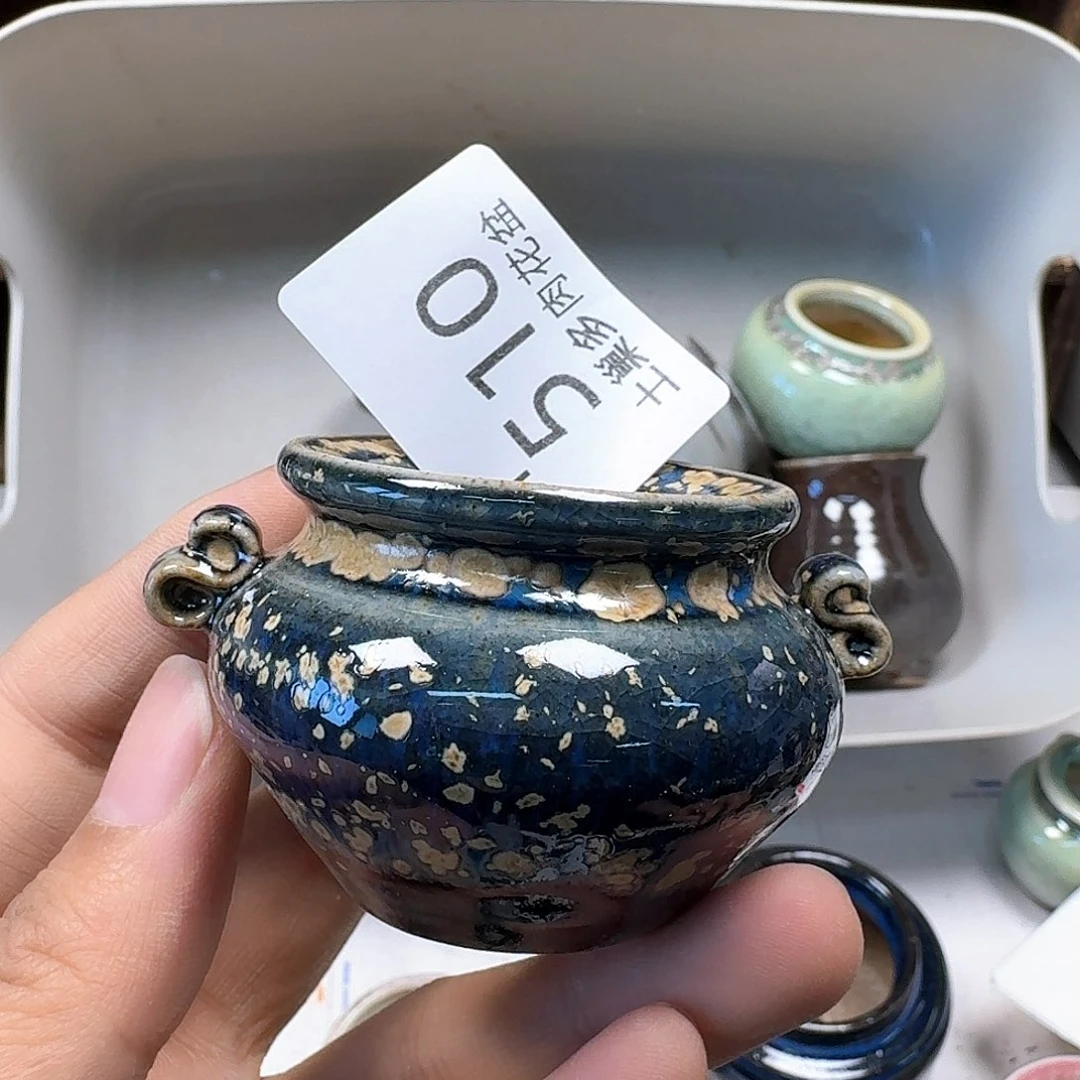 罐陶瓷工艺与艺术