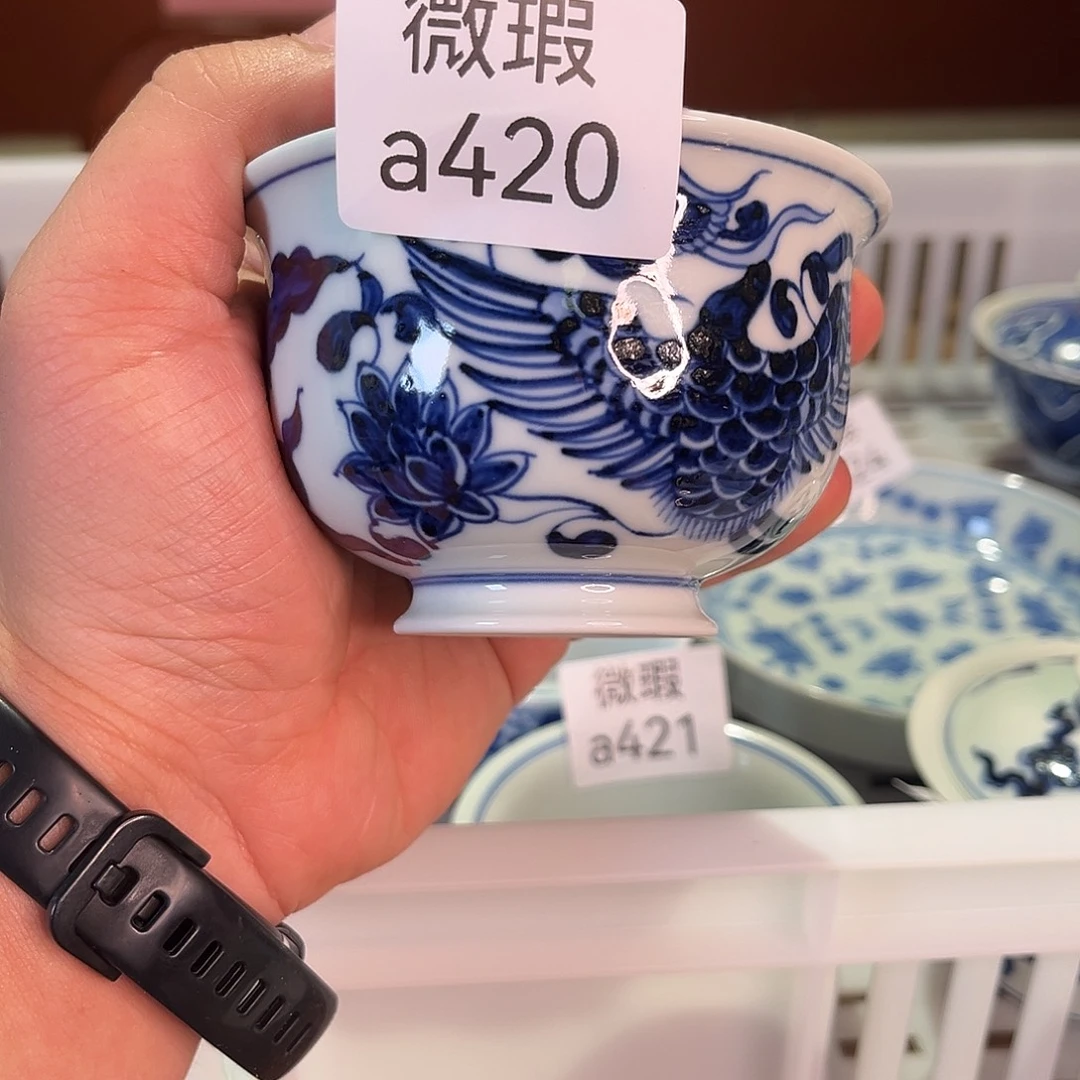 清仓的时候就会有一种很强烈
