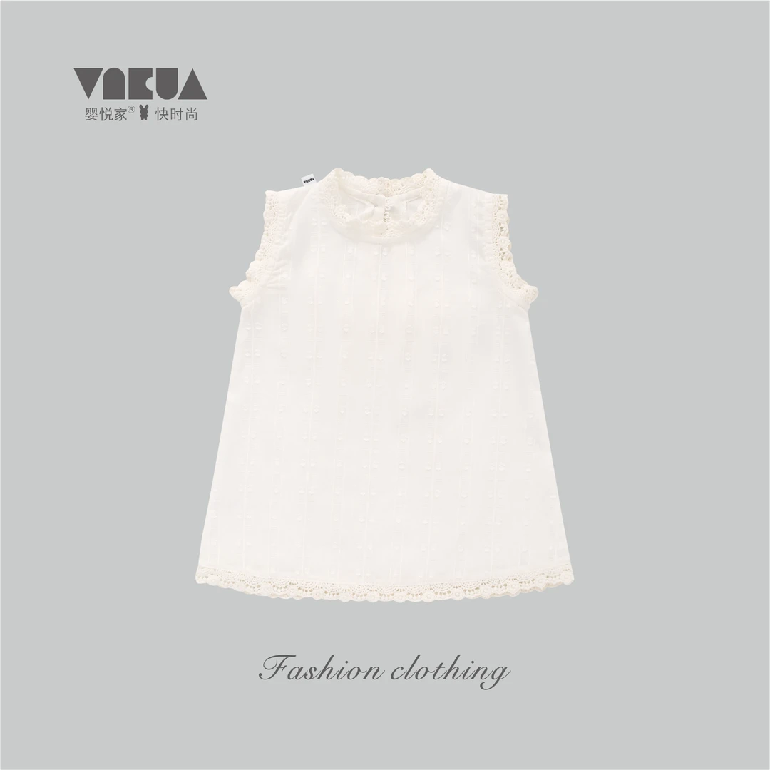 婴悦家夏季女宝宝时尚洋气甜美极简森系女童提花背心裙 88717