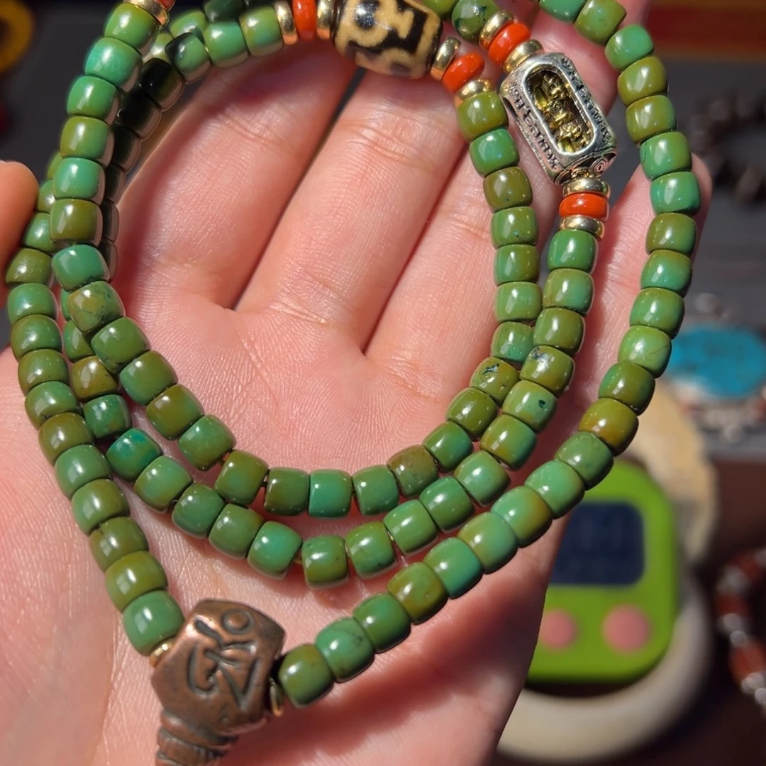 无***果琉璃吊坠（不含链）