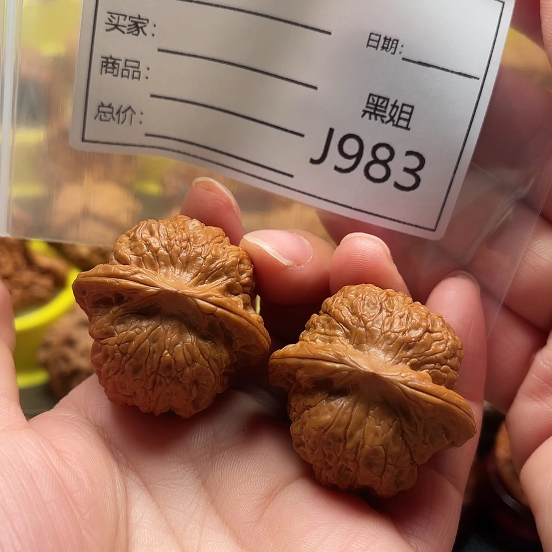 干***家吊坠文玩核桃ggghhhhhh