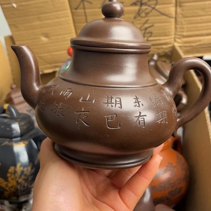 茶壶紫砂紫砂壶等