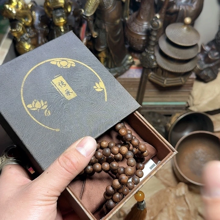 点击链接下单即可