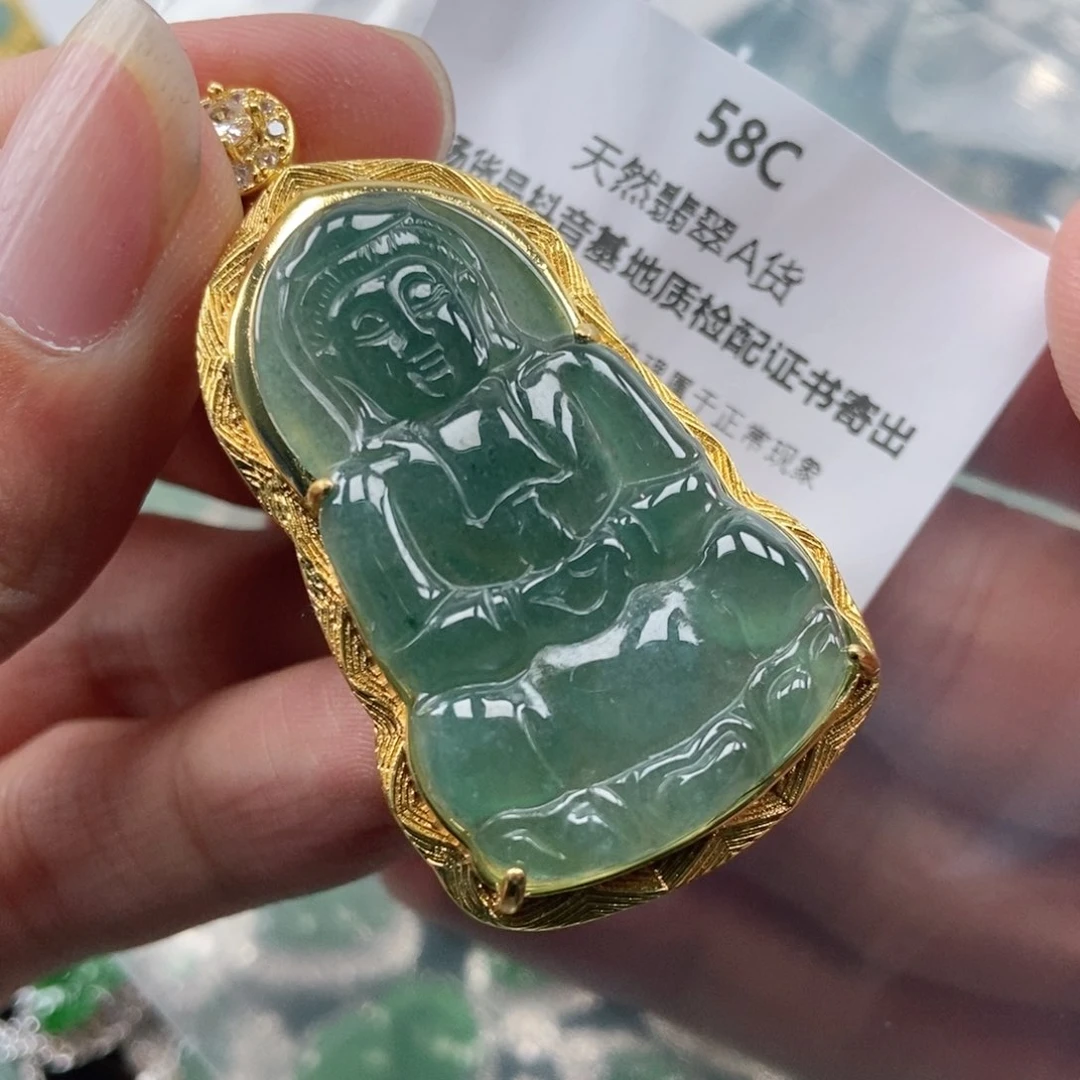 【闪购商品】翡翠未镶嵌吊坠(不含链)