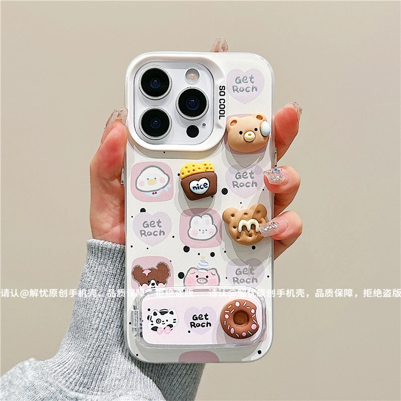 磨砂彩银适用苹果17/iPhone/华为荣耀/OPPO/VIVO/小米手机壳保护