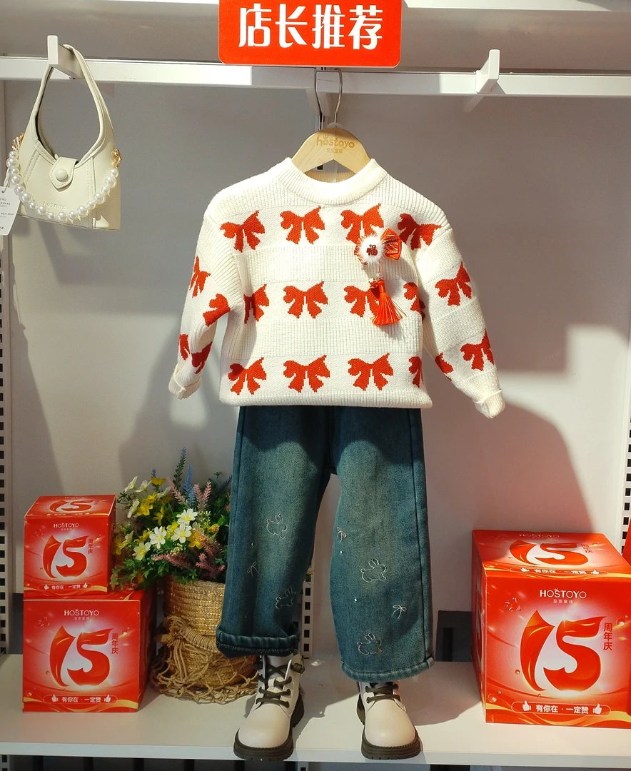 皇室童缘小女童新年闪闪甜美套装