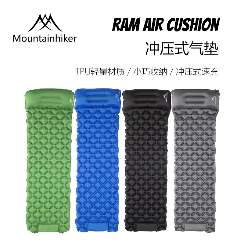 山之客收纳双层充气垫户外露营便携气垫睡垫地垫