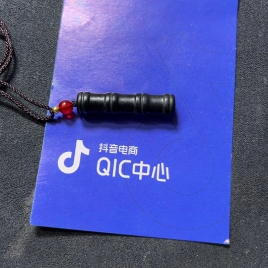 和田玉颈饰未镶嵌用**验