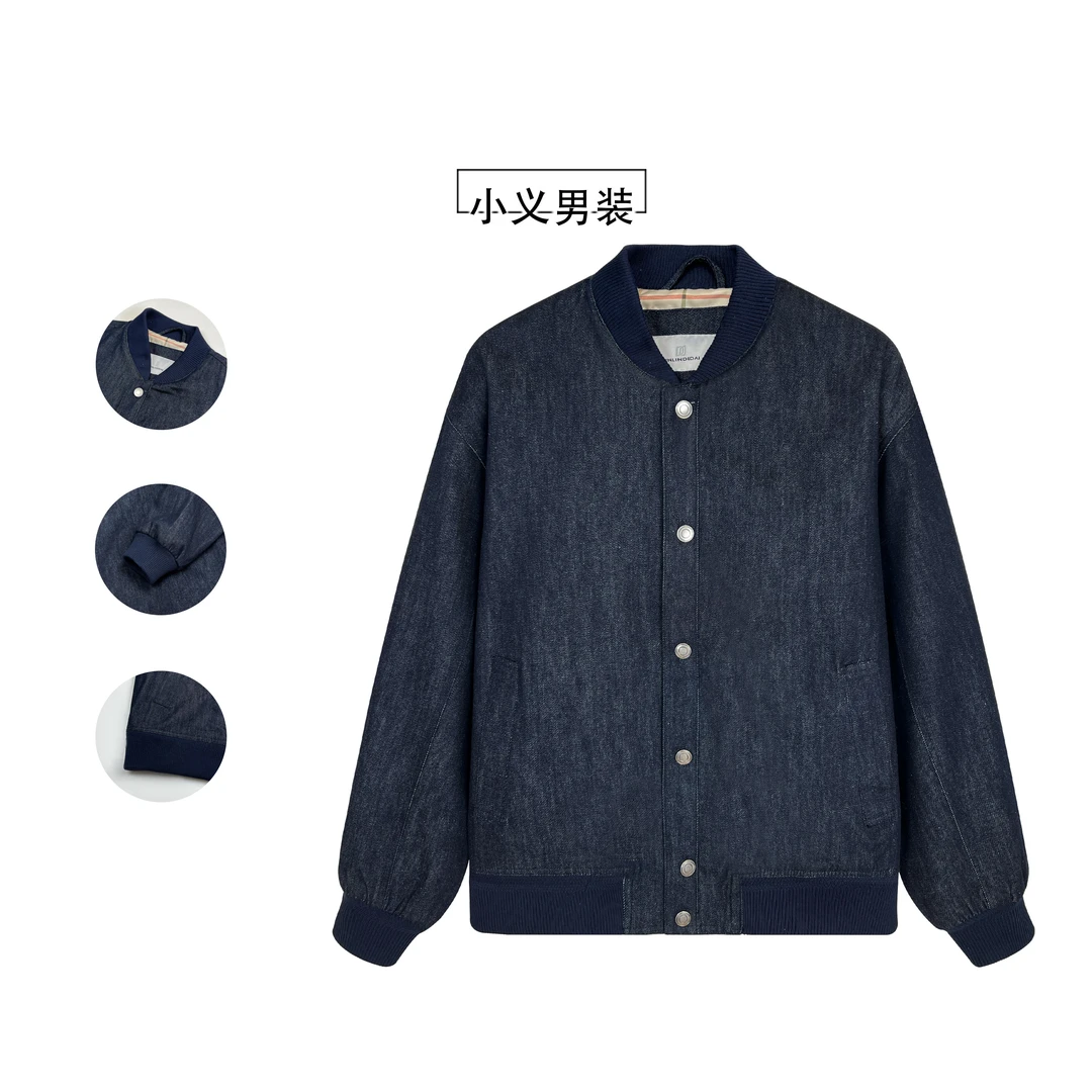 68051 春夏男士户外棒球领牛仔蓝时尚夹克外套