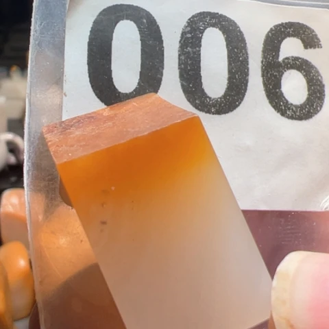 其他寿山石老挝北部黄印石印章