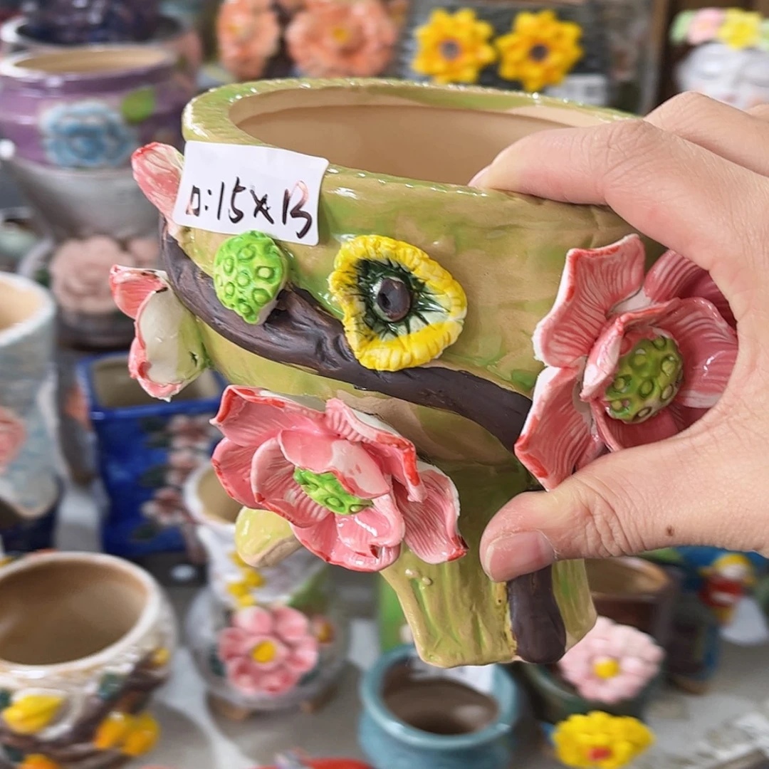 【闪购商品】红陶福利