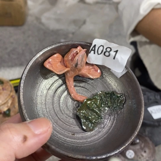 福利多多福利多多