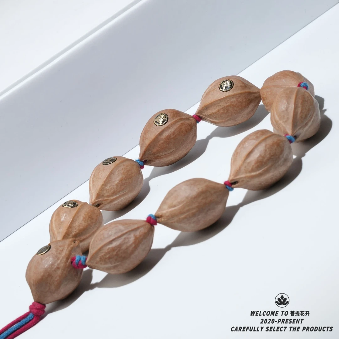 道家花字【斗 】字决 【梅林铁核 】橄榄核 鹰嘴鲨鱼背 支持打假 ！