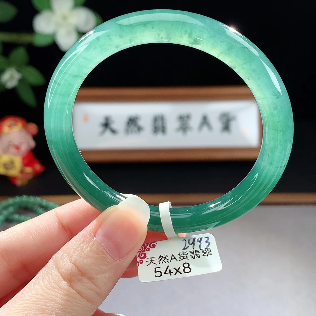 未镶嵌手镯（圆镯）翡翠