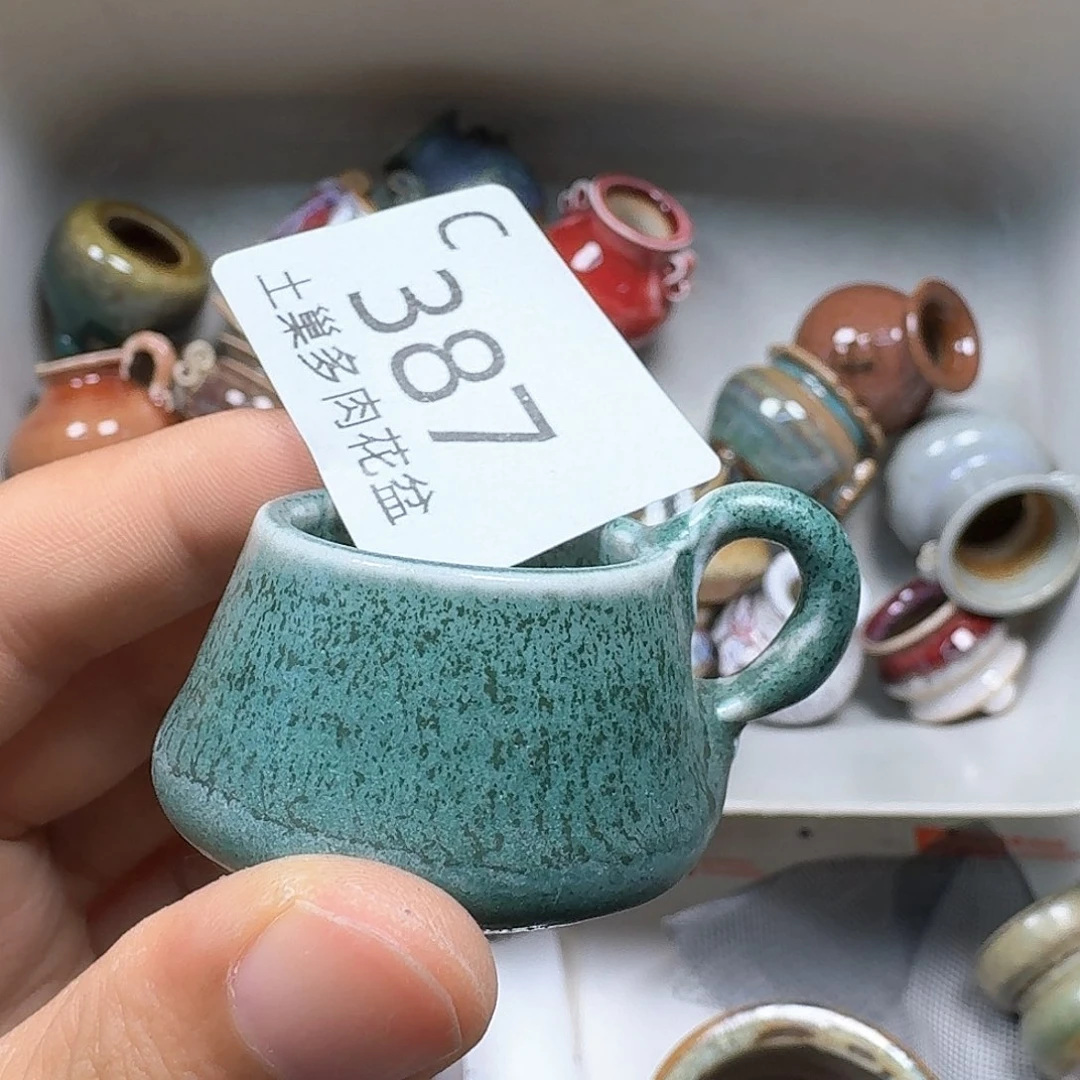 陶瓷工艺与艺术设计