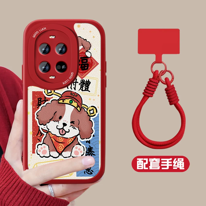 适用华为nova14手机壳NOVA14PRO新款ultra小羊皮男全包简约防摔套