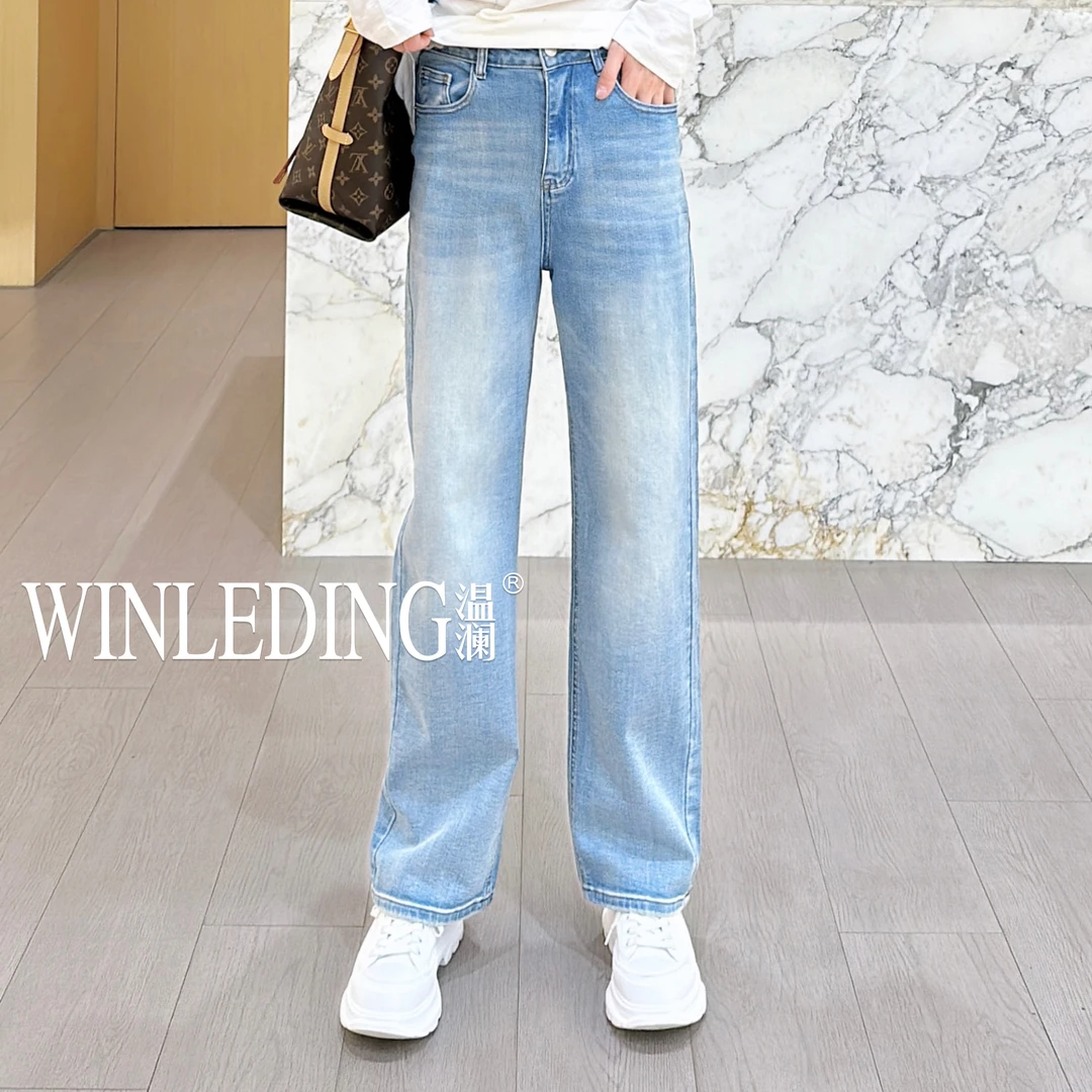 温澜服饰·雅“知型”休闲磨白直筒70213