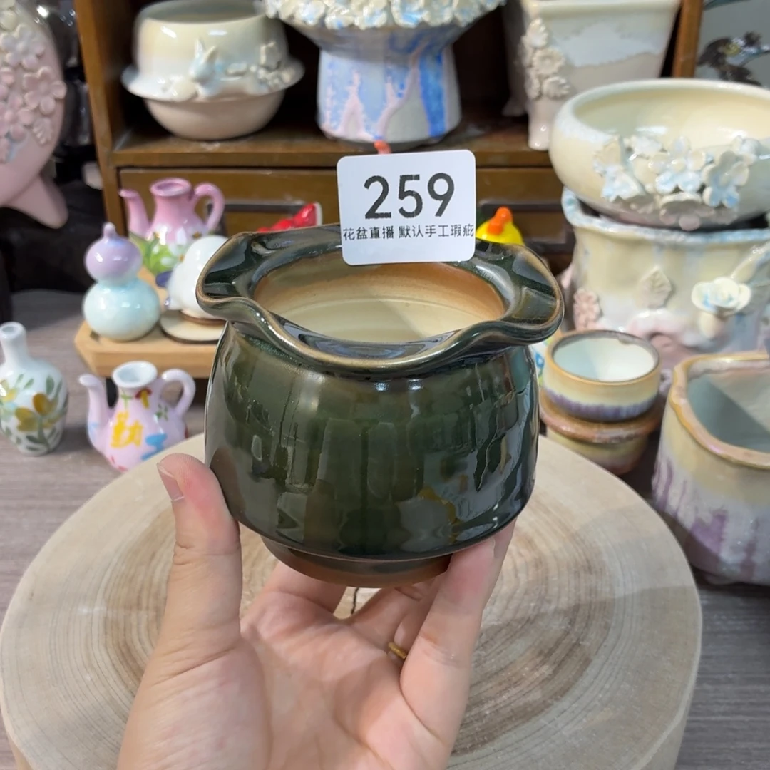 花盆花盆花盆花盆福利默认微瑕