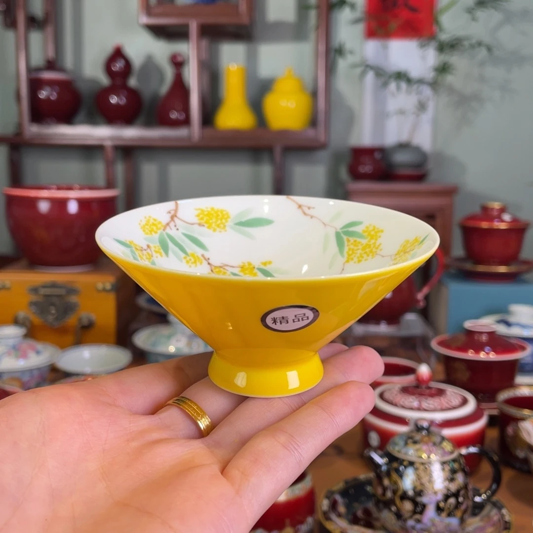 清欢雅玩原矿帝王黄桂花斗笠杯
