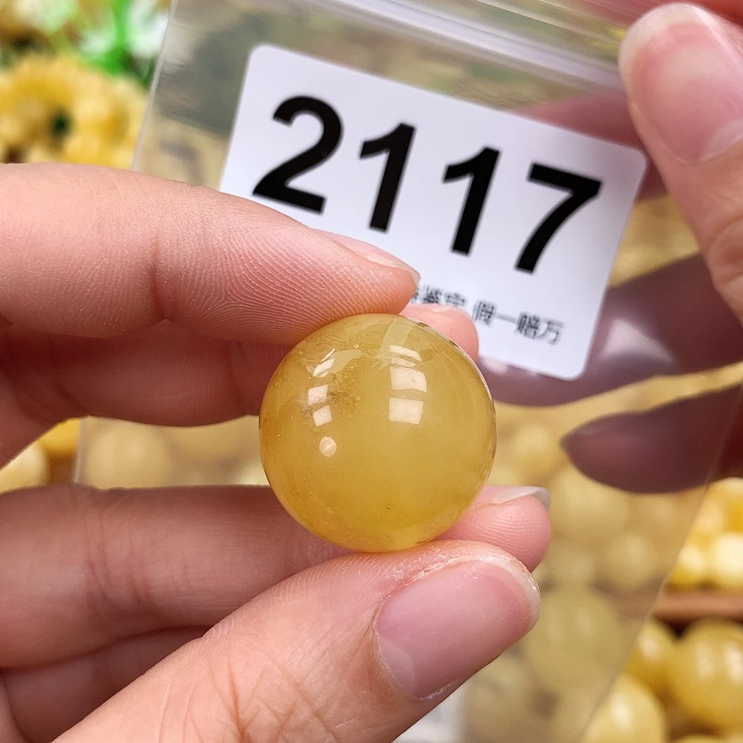 未镶嵌蜜蜡珠宝奇石22.6