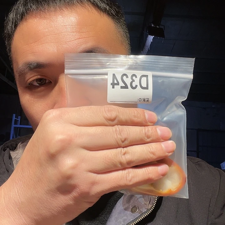 大叶紫檀（黑酸枝木类）草*香文玩324