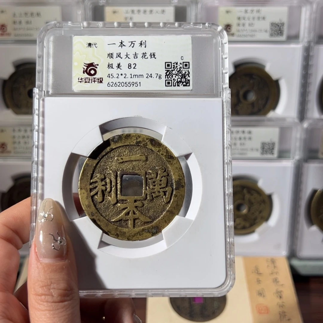 铜红****碧一本万利5951天天古泉s