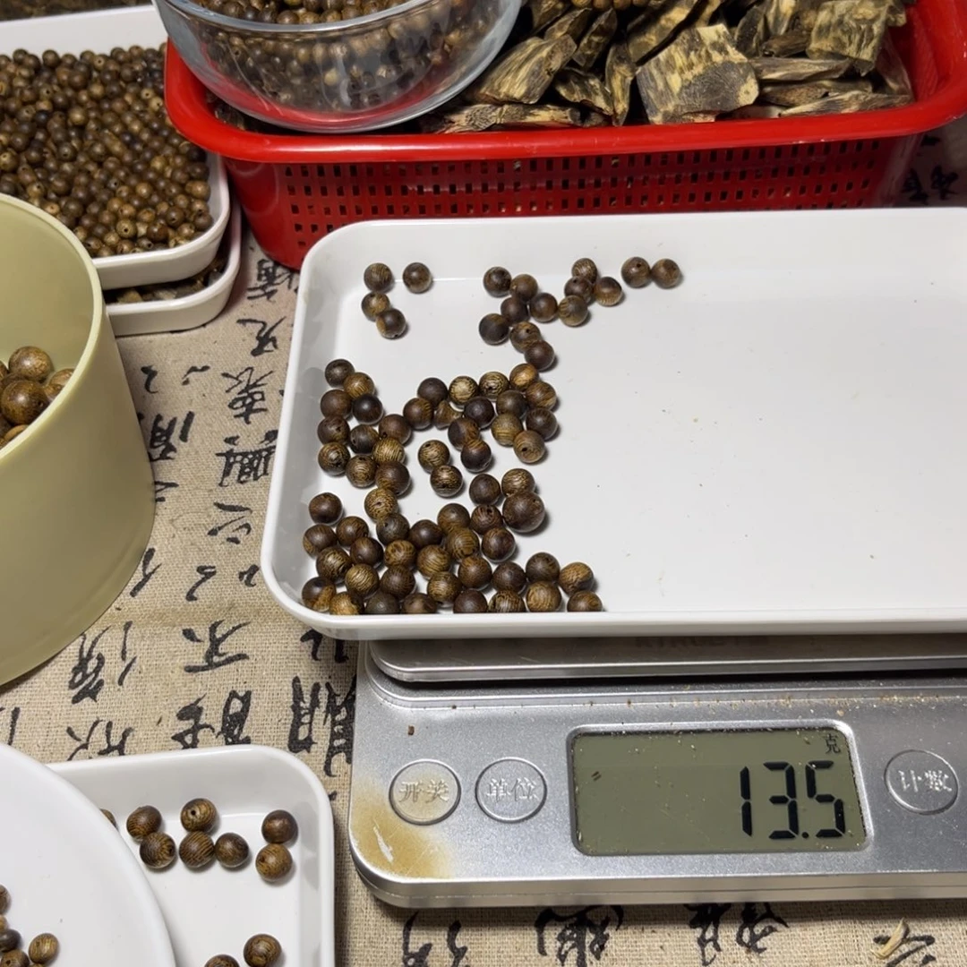 ****摆沉香碎屑沉香沉香奇楠原材料0.8