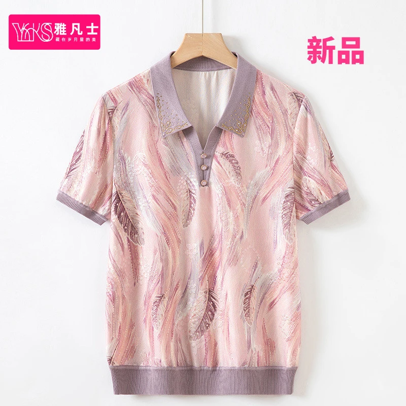 洋气妈妈夏季短袖T恤中老年人女装奶奶冰丝小衫翻领老太太上衣服