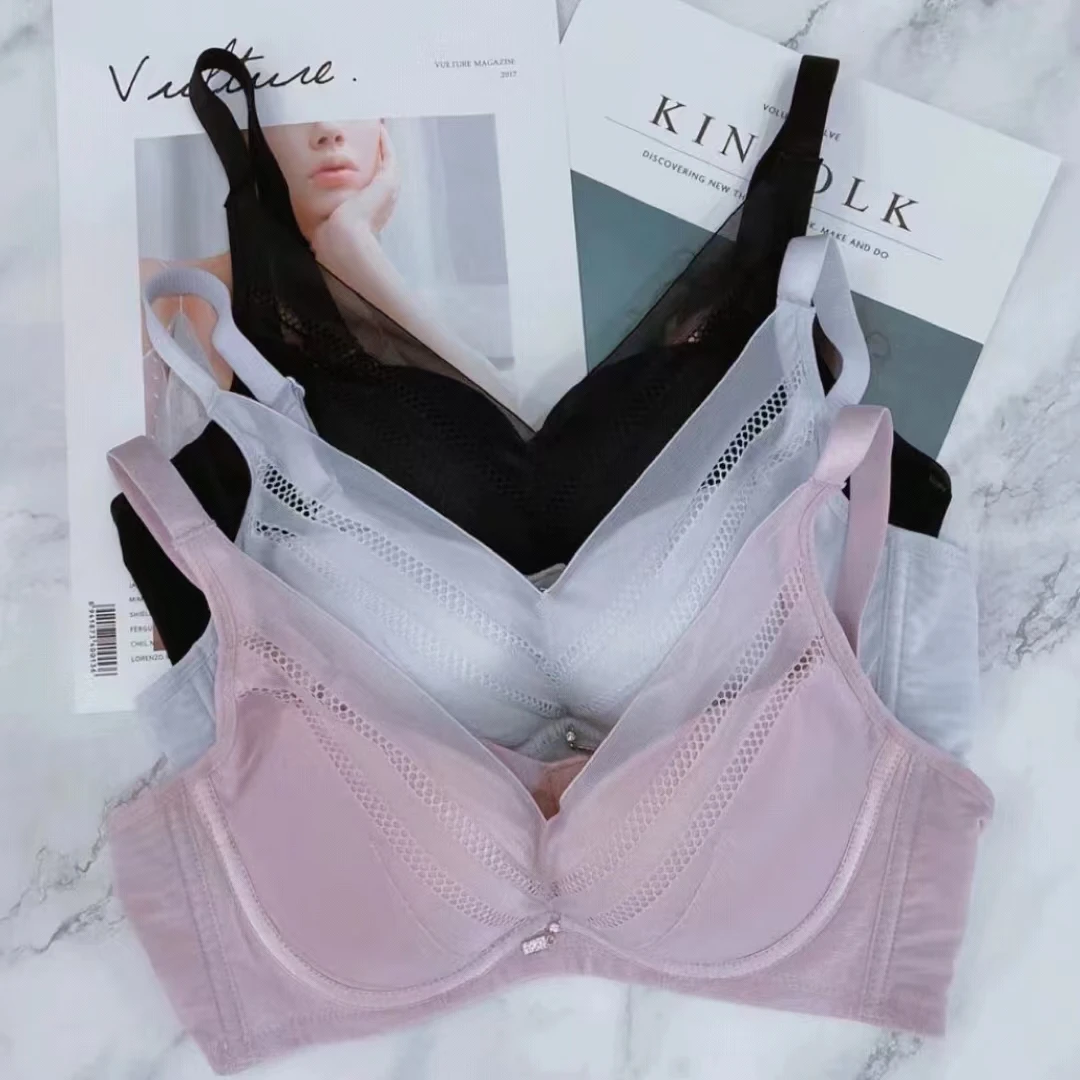 【451-550】内衣清仓 默认微瑕